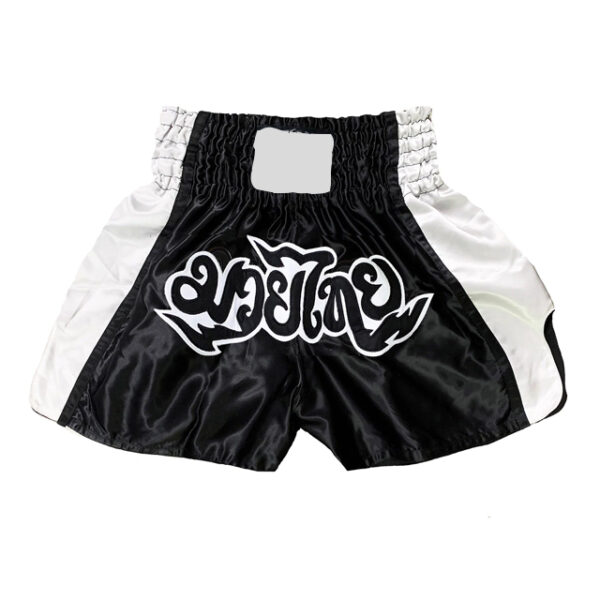 Muai Thai Shorts
